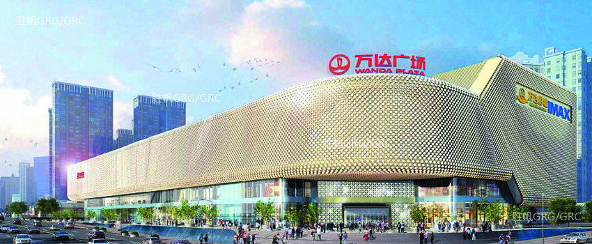 武漢東湖萬達(dá)全景圖